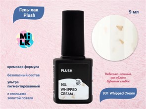 {{productViewItem.photos[photoViewList.activeNavIndex].Alt || productViewItem.photos[photoViewList.activeNavIndex].Description || 'Гель-лак MILK Plush 931 Whipped Cream, 9 мл'}}