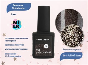 {{productViewItem.photos[photoViewList.activeNavIndex].Alt || productViewItem.photos[photoViewList.activeNavIndex].Description || 'Гель-лак Milk Shinetastic 961 Full Of Stars, 9 мл'}}