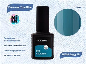 {{productViewItem.photos[photoViewList.activeNavIndex].Alt || productViewItem.photos[photoViewList.activeNavIndex].Description || 'Гель-лак Milk True Blue 899 Baggy Fit, 9 мл'}}