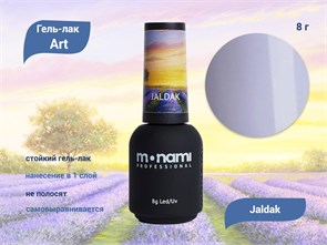 {{productViewItem.photos[photoViewList.activeNavIndex].Alt || productViewItem.photos[photoViewList.activeNavIndex].Description || 'Гель-лак Monami Art Jaldak, 8 г'}}