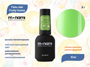 {{productViewItem.photos[photoViewList.activeNavIndex].Alt || productViewItem.photos[photoViewList.activeNavIndex].Description || 'Гель-лак Monami Fruity fusion Kiwi, 8 г'}}