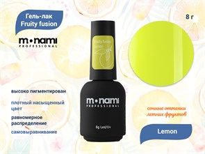 {{productViewItem.photos[photoViewList.activeNavIndex].Alt || productViewItem.photos[photoViewList.activeNavIndex].Description || 'Гель-лак Monami Fruity fusion Lemon, 8 г'}}