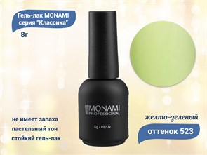 {{productViewItem.photos[photoViewList.activeNavIndex].Alt || productViewItem.photos[photoViewList.activeNavIndex].Description || 'Гель-лак Monami №523, 8 мл'}}