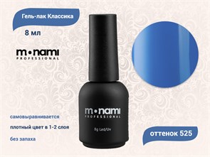 {{productViewItem.photos[photoViewList.activeNavIndex].Alt || productViewItem.photos[photoViewList.activeNavIndex].Description || 'Гель-лак Monami №525, 8 мл'}}