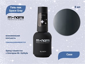 {{productViewItem.photos[photoViewList.activeNavIndex].Alt || productViewItem.photos[photoViewList.activeNavIndex].Description || 'Гель-лак Monami Space Gray Case, 8 г'}}