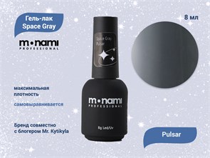 {{productViewItem.photos[photoViewList.activeNavIndex].Alt || productViewItem.photos[photoViewList.activeNavIndex].Description || 'Гель-лак Monami Space Gray Pulsar, 8 г'}}
