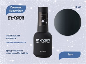 {{productViewItem.photos[photoViewList.activeNavIndex].Alt || productViewItem.photos[photoViewList.activeNavIndex].Description || 'Гель-лак Monami Space Gray Tars, 8 г'}}
