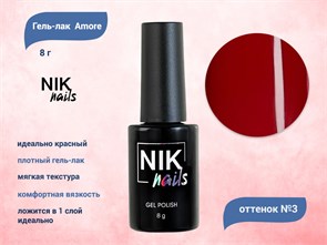 {{productViewItem.photos[photoViewList.activeNavIndex].Alt || productViewItem.photos[photoViewList.activeNavIndex].Description || 'Гель-лак NIK nails Amore 03, 8 г'}}