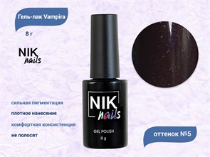 {{productViewItem.photos[photoViewList.activeNavIndex].Alt || productViewItem.photos[photoViewList.activeNavIndex].Description || 'Гель-лак NIK nails Vampira 05, 8 г'}}