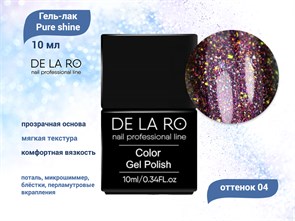 {{productViewItem.photos[photoViewList.activeNavIndex].Alt || productViewItem.photos[photoViewList.activeNavIndex].Description || 'Гель-лак Pure shine 04, Delaro, 10 мл'}}