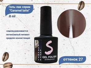 {{productViewItem.photos[photoViewList.activeNavIndex].Alt || productViewItem.photos[photoViewList.activeNavIndex].Description || 'Гель-лак Sakura Caramel latte №27, 8 мл'}}