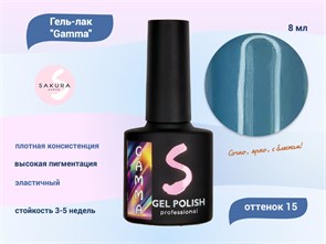 {{productViewItem.photos[photoViewList.activeNavIndex].Alt || productViewItem.photos[photoViewList.activeNavIndex].Description || 'Гель-лак Sakura Gamma 15, 8 мл'}}
