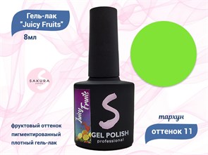 {{productViewItem.photos[photoViewList.activeNavIndex].Alt || productViewItem.photos[photoViewList.activeNavIndex].Description || 'Гель-лак Sakura Juicy Fruits №11, 8 мл'}}