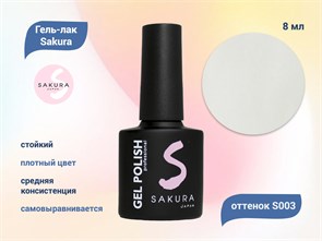 {{productViewItem.photos[photoViewList.activeNavIndex].Alt || productViewItem.photos[photoViewList.activeNavIndex].Description || 'Гель-лак Sakura S003 цветной, 9 мл'}}