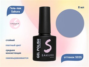 {{productViewItem.photos[photoViewList.activeNavIndex].Alt || productViewItem.photos[photoViewList.activeNavIndex].Description || 'Гель-лак Sakura S035 цветной, 8 мл'}}