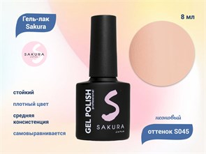 {{productViewItem.photos[photoViewList.activeNavIndex].Alt || productViewItem.photos[photoViewList.activeNavIndex].Description || 'Гель-лак Sakura S045 неоновый, 8 мл'}}