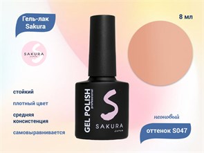 {{productViewItem.photos[photoViewList.activeNavIndex].Alt || productViewItem.photos[photoViewList.activeNavIndex].Description || 'Гель-лак Sakura S047 неоновый, 8 мл'}}