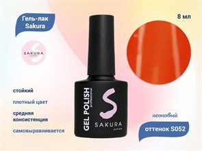 {{productViewItem.photos[photoViewList.activeNavIndex].Alt || productViewItem.photos[photoViewList.activeNavIndex].Description || 'Гель-лак Sakura S052 неоновый, 8 мл'}}