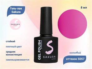 {{productViewItem.photos[photoViewList.activeNavIndex].Alt || productViewItem.photos[photoViewList.activeNavIndex].Description || 'Гель-лак Sakura S057 неоновый, 8 мл'}}