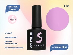{{productViewItem.photos[photoViewList.activeNavIndex].Alt || productViewItem.photos[photoViewList.activeNavIndex].Description || 'Гель-лак Sakura S067 цветной, 8 мл'}}