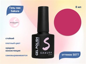 {{productViewItem.photos[photoViewList.activeNavIndex].Alt || productViewItem.photos[photoViewList.activeNavIndex].Description || 'Гель-лак Sakura S077 цветной, 8 мл'}}