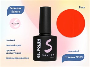 {{productViewItem.photos[photoViewList.activeNavIndex].Alt || productViewItem.photos[photoViewList.activeNavIndex].Description || 'Гель-лак Sakura S083 неоновый, 8 мл'}}