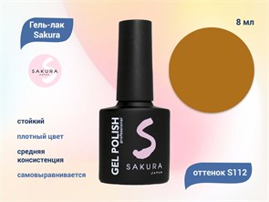 {{productViewItem.photos[photoViewList.activeNavIndex].Alt || productViewItem.photos[photoViewList.activeNavIndex].Description || 'Гель-лак Sakura S112 цветной, 8 мл'}}