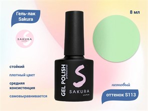 {{productViewItem.photos[photoViewList.activeNavIndex].Alt || productViewItem.photos[photoViewList.activeNavIndex].Description || 'Гель-лак Sakura S113 неоновый, 8 мл'}}