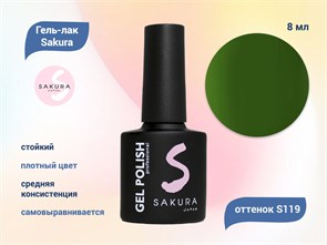 {{productViewItem.photos[photoViewList.activeNavIndex].Alt || productViewItem.photos[photoViewList.activeNavIndex].Description || 'Гель-лак Sakura S119 цветной, 9 мл'}}