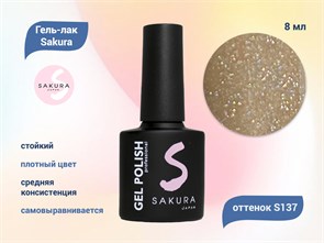 {{productViewItem.photos[photoViewList.activeNavIndex].Alt || productViewItem.photos[photoViewList.activeNavIndex].Description || 'Гель-лак Sakura S137 цветной, 8 мл'}}