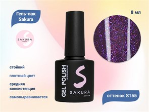 {{productViewItem.photos[photoViewList.activeNavIndex].Alt || productViewItem.photos[photoViewList.activeNavIndex].Description || 'Гель-лак Sakura S155 цветной, 8 мл'}}