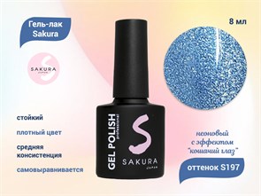 {{productViewItem.photos[photoViewList.activeNavIndex].Alt || productViewItem.photos[photoViewList.activeNavIndex].Description || 'Гель-лак Sakura S197 неоновый с эффектом кошачий глаз, 8 мл'}}