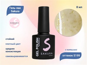 {{productViewItem.photos[photoViewList.activeNavIndex].Alt || productViewItem.photos[photoViewList.activeNavIndex].Description || 'Гель-лак Sakura S199 с поталью, 8 мл'}}