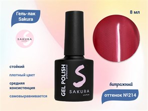 {{productViewItem.photos[photoViewList.activeNavIndex].Alt || productViewItem.photos[photoViewList.activeNavIndex].Description || 'Гель-лак Sakura S214 витражный, 9 мл'}}