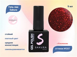 {{productViewItem.photos[photoViewList.activeNavIndex].Alt || productViewItem.photos[photoViewList.activeNavIndex].Description || 'Гель-лак Sakura S257 с блестками, 9 мл'}}