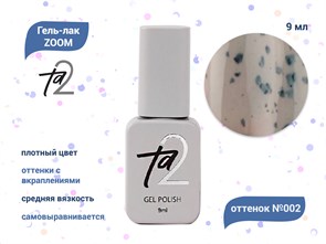 {{productViewItem.photos[photoViewList.activeNavIndex].Alt || productViewItem.photos[photoViewList.activeNavIndex].Description || 'Гель-лак Ta2  ZOOM №002, 9 мл'}}