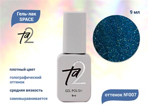 {{productViewItem.photos[photoViewList.activeNavIndex].Alt || productViewItem.photos[photoViewList.activeNavIndex].Description || 'Гель-лак Ta2 SPACE №007, 9 мл'}}