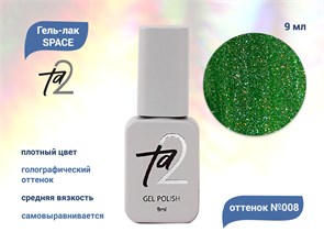 {{productViewItem.photos[photoViewList.activeNavIndex].Alt || productViewItem.photos[photoViewList.activeNavIndex].Description || 'Гель-лак Ta2 SPACE №008, 9 мл'}}