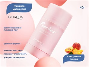 {{productViewItem.photos[photoViewList.activeNavIndex].Alt || productViewItem.photos[photoViewList.activeNavIndex].Description || 'Глиняная маска стик для очищения и сужения пор BIOAQUA с экстрактом персика, 40 г'}}