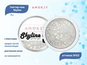 {{productViewItem.photos[photoViewList.activeNavIndex].Alt || productViewItem.photos[photoViewList.activeNavIndex].Description || 'Глиттер-гель Amokey Skyline 03, 7 г'}}