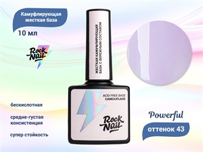 {{productViewItem.photos[photoViewList.activeNavIndex].Alt || productViewItem.photos[photoViewList.activeNavIndex].Description || 'Камуфлирующая жесткая бескислотная база для ногтей RockNail 43 Powerful, 10 мл'}}