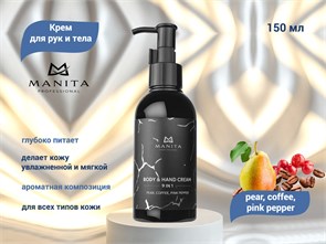 {{productViewItem.photos[photoViewList.activeNavIndex].Alt || productViewItem.photos[photoViewList.activeNavIndex].Description || 'Крем для рук и тела MANITA pear, coffee, pink pepper, 150 мл'}}