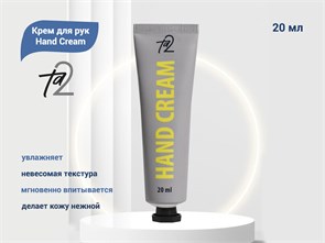{{productViewItem.photos[photoViewList.activeNavIndex].Alt || productViewItem.photos[photoViewList.activeNavIndex].Description || 'Крем для рук ТА2 Hand Cream 20 мл'}}