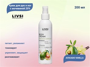 {{productViewItem.photos[photoViewList.activeNavIndex].Alt || productViewItem.photos[photoViewList.activeNavIndex].Description || 'Крем для тела Livsi с мочевиной 25% AVOCADO VANILLA, 200 мл'}}