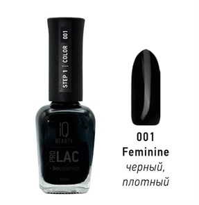{{productViewItem.photos[photoViewList.activeNavIndex].Alt || productViewItem.photos[photoViewList.activeNavIndex].Description || 'Лак для ногтей IQ Beauty укрепляющий с биокерамикой PROLAC+bioceramics, 12,5 мл (001 Feminine)'}}