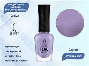 {{productViewItem.photos[photoViewList.activeNavIndex].Alt || productViewItem.photos[photoViewList.activeNavIndex].Description || 'Лак для ногтей IQ Beauty укрепляющий с биокерамикой PROLAC+bioceramics, 12,5 мл (069 Lupine)'}}