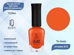 {{productViewItem.photos[photoViewList.activeNavIndex].Alt || productViewItem.photos[photoViewList.activeNavIndex].Description || 'Лак для ногтей IQ Beauty укрепляющий с биокерамикой PROLAC+bioceramics, 12,5 мл (072 No limits)'}}