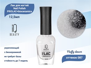 {{productViewItem.photos[photoViewList.activeNavIndex].Alt || productViewItem.photos[photoViewList.activeNavIndex].Description || 'Лак для ногтей IQ Beauty укрепляющий с биокерамикой PROLAC+bioceramics, 12,5 мл (087 Fluffy dawn)'}}