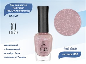 {{productViewItem.photos[photoViewList.activeNavIndex].Alt || productViewItem.photos[photoViewList.activeNavIndex].Description || 'Лак для ногтей IQ Beauty укрепляющий с биокерамикой PROLAC+bioceramics, 12,5 мл (088 Pink clouds)'}}