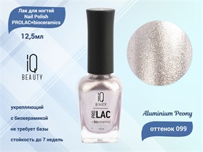 {{productViewItem.photos[photoViewList.activeNavIndex].Alt || productViewItem.photos[photoViewList.activeNavIndex].Description || 'Лак для ногтей IQ Beauty укрепляющий с биокерамикой PROLAC+bioceramics, 12,5 мл 099 Aluminium Peony'}}